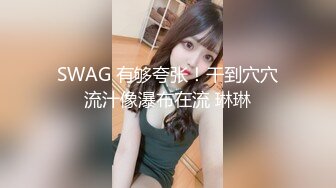 [MP4/ 2.15G] 墨镜哥总能约到顶级颜值小姐姐回来3P，有点清纯眼镜妹被车轮战