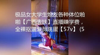 【本站推荐】丰满美少女的性早操与性高潮