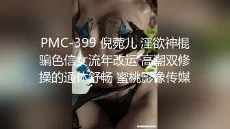 【Miya-baby】神仙姐姐，这个化妆太精致，近距离自慰，喷水了，爽得抽搐，多种风格来回切换，尤物