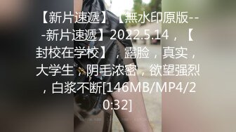 [MP4/ 223M]&nbsp;&nbsp;双飞女神隐藏版限时影片豪宅双女仆餐桌上的激烈碰撞 极品女神「夏暮光&amp;肉包」首次全裸合體