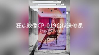 【新片速遞】 伪娘3P 女装变态人夫一挑二 被两小哥哥前后夹击 上下嘴同吃 牛子甩甩很舒坦 [150MB/MP4/03:28]