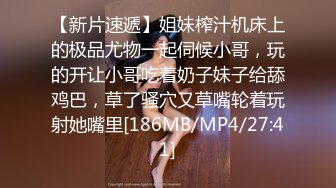 小兔子女友真漂亮，最爱吃鸡巴