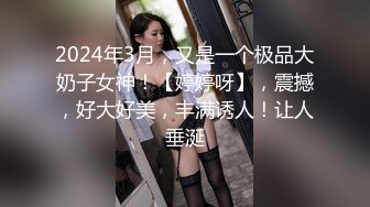 KTV勾搭探花】，开奔驰的美少妇，又想男人了，老地方喝酒唱歌谈人生，相约开房操的鬼哭狼嚎