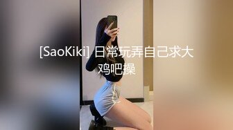 [MP4/ 472M]&nbsp;&nbsp;重磅核弹网红精品万人求档极品S级女神！OnlyFans上流尤物反差婊MOZZI收费大尺度私拍2男2女4P大战无水