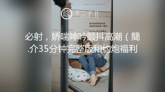 花重金请到很骚的小姐姐 各种姿势操 风骚水又多很是诱惑