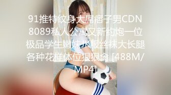 91合集小汇总第十部分【629V】 (66)