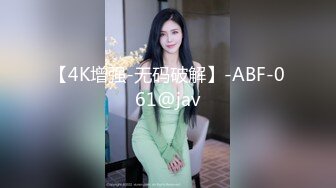 [MP4/ 803M]&nbsp;&nbsp;风韵十足的小夫妻专业直播赚钱花样超多啪啪无套做爱传教士快速抽查把精华射一嘴