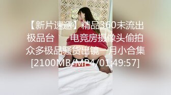 【Stripchat】“我感觉我好像要喷了”黑丝嗲台妹「lollipop」AV棒顶阴蒂假鸡巴插屄爽到潮喷