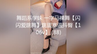 韩国BJ【黑珍】5月热舞剪辑~性感舞蹈~漏内抖胸扭臀【38V】 (2)