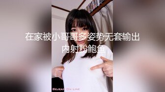 【情欲萝莉逼脸同框】超高颜值女神『野原乃亚』超大尺度性爱私拍 细腰蜜桃臀巨乳 口活天花板 小逼超强吸力会动超级爽 (2)