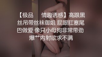 国产麻豆AV 蜜桃影像传媒 PM014 欲望健身房 静静