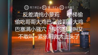 【新片速遞 】&nbsp;&nbsp;泰国人气美妖 ❤️- mygif -❤️ 优美的棱角五官，吃鸡诱惑，口暴吃精！[284M/MP4/06:26]