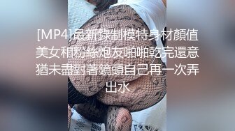 麻豆传媒 rs-017 骚货女在餐桌前开屄给你尝-白熙雨