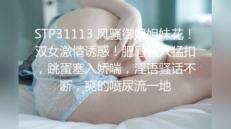 [MP4]清纯带点性感肉感美女夫妻居家啪啪，揉捏大白奶子，上位骑乘扭动屁股，扶着大屁股后入，撞击奶子一直晃动-