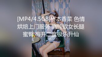 轻熟女耐心引导处男第一次啪啪