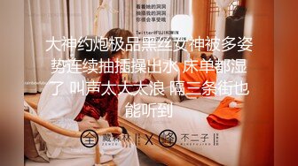 美女欣怡为报复渣男勾引出租车司机，制服诱惑内射中出