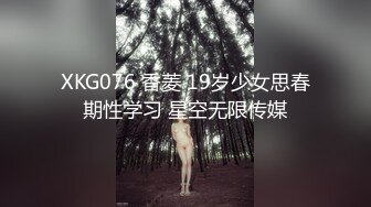 18岁漂亮小美女对着摄像头示范被狠狠的幹