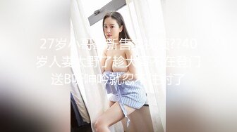 【反差婊子】20套反差婊子生活淫乱视图合集⑭