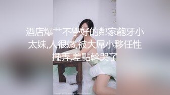 知名游戏女主播 05小萝莉