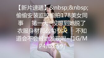 STP26059 ?淫奴母狗? 调教极品在校学妹肉便器▌小二先生▌爸爸我想喷 不允许！爸爸求求你给我肉棒 射母狗骚逼里太顶了