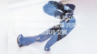 OnlyFan 诚信教弟弟