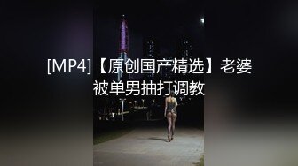 [MP4/774MB]新流出酒店 假期也不能闲着清纯妹子工作生活两不耽误