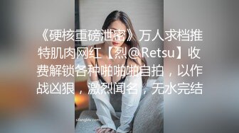 健身房的前台小妹 口活不错 换着姿势草