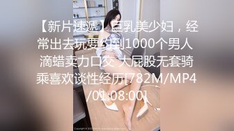 【OnlyFans】2023年亚籍女优 Ayakofuji 大奶风骚熟女刘玥等联动订阅，拍摄性爱订阅视频 女伴有白人也有亚洲人双女接吻 46