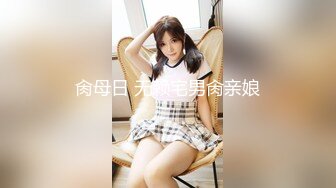 [MP4/ 798M]&nbsp;&nbsp;短发性感少妇卧室中日常性爱，交挑逗，骑脸舔逼无套啪啪，花式姿势操逼