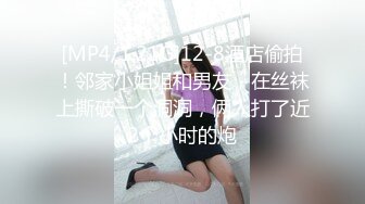 推特泄密灣灣流出系列，众多人妻靓女短视频合集