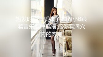 【小马寻欢】攻略女技师，按摩调调情，半套服务乳推舔背