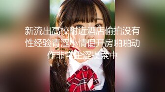 ❤️花季美少女❤️极品甜美小学妹〖爱鸟公主〗背着男友出轨 被连续内射三次 美美的清纯系反差小母狗！