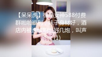 精彩剧情红发人妖还是拳击手和小黑打全看乳头就硬了水淋湿全身诱惑拳击台上激情啪啪