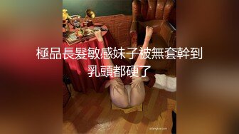 漂亮清纯美眉吃鸡 跪在地下慢慢吃着大肉棒 看着慢慢涨大 然后帮助他们吸出精华 内心充满了满足感