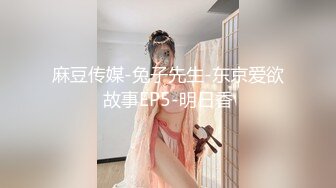 剧情演绎,高中生放学回家被绑架,威逼利诱录像强操