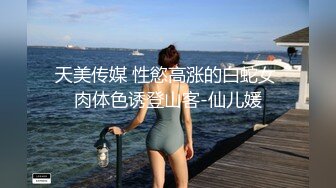 推特超级品美女 沙耶妹妹 视图合集