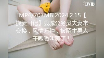 168CM漂亮小姐姐，苗条大长腿，跪地猛插小嘴，金手指扣穴，搞的好想要，后入撞击深入，美女舒服了