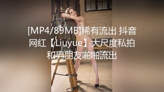 果贷美女特别版大奶骚妇杨楠楠为了借贷自慰抚摸自己的大阴唇表情很是陶醉