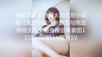 【自整理】OnlyFans——PolaRainbow 语文老师的胸太大 撑爆衬衫 最新付费视频【444V】 (85)