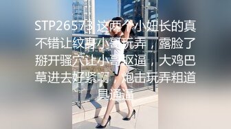 【精选厕拍】美容院厕拍系列都是高颜值小姐姐第4期[高清无水原版] (3)