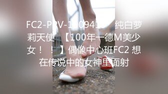 国产AV 星空无限传媒 XK8051 无间道2 秋霞