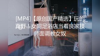 表弟真猛,,艹了表姐还不够,还要把表姐闺蜜壹起干,极品白虎嫩茓,很紧插入很困难