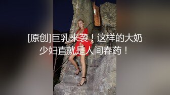 漂亮黑丝淫妻 舌头伸出来亲一下 要不要我操 要要 对不起老公谢谢他操我 骚货抓着绿帽老公的鸡鸡