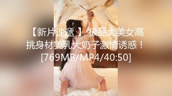 [MP4]红唇花臂妹子啪啪，舔奶口交一字马张开双腿按着大力猛操