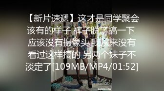 推特福利账号-极品身材美女户外居家露出，蜂腰翘臀大长腿，高清720P