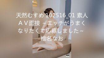 carib_073016-220競泳水着狩りそんなに触られたらバタ足が止まらない2016-07-30藤井なな