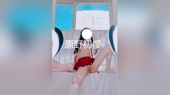 【新片速遞】 真实夫妻探花激情4P换妻游戏，黑丝情趣诱惑迷人的大姐放肆啪啪，口交大鸡巴淫声荡语有说有笑各种抽插好刺激[422MB/MP4/28:27]