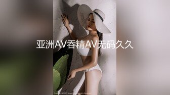 -果冻传媒-不孕的妻子-妻子求子心切问诊老中医最后发展成一块3P