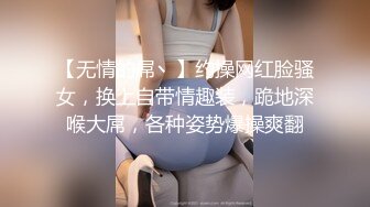 [MP4]超顶校花极下海美少女 ▌小敏儿▌黑丝美腿麻衣学姐爆刺侵犯蜜穴