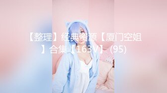 【新速片遞】✿91制片厂✿ YCM068 高傲女上司背后是个闷骚的少妇 斑比[738MB/MP4/30:38]